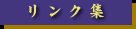 NW